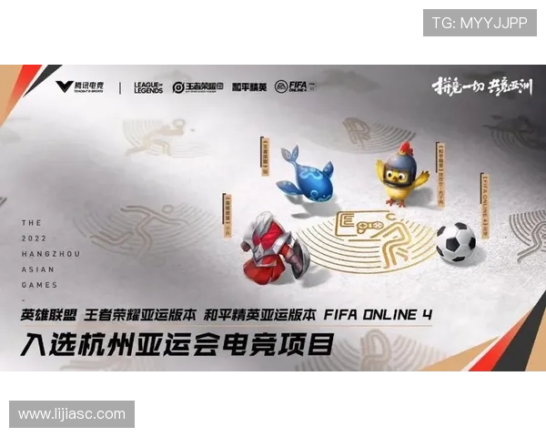 杭州羽毛球队创新盯防策略全面解析助力竞技水平提升 杭州羽毛球队创新盯防策略全面解析助力竞技水平提升
