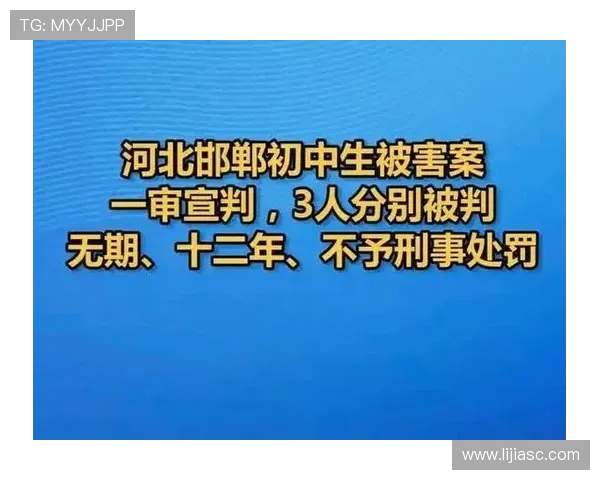 西安篮球队心理素质排名第十引发关注分析其背后的原因与影响 西安篮球队心理素质排名第十引发关注分析其背后的原因与影响