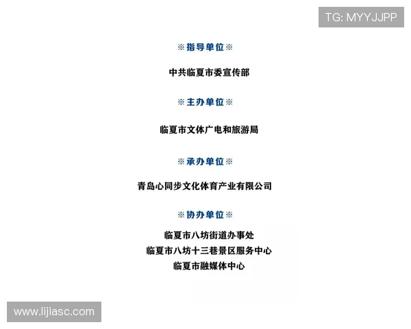 赛后分析：杭州排球队与重庆排球队默契配合的关键因素与表现总结