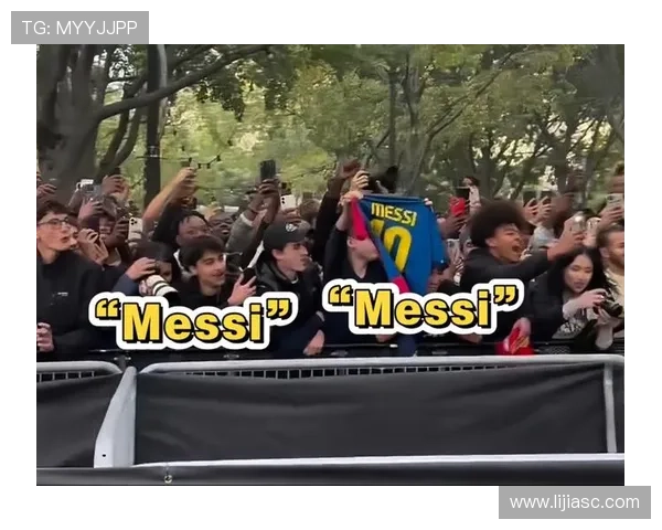 梅西荣获年度最佳球员奖项现场感动瞬间引发全场欢呼