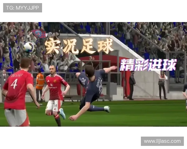 足球明星精彩踢球瞬间集锦视频分享让你领略足球魅力与技巧 足球明星精彩踢球瞬间集锦视频分享让你领略足球魅力与技巧