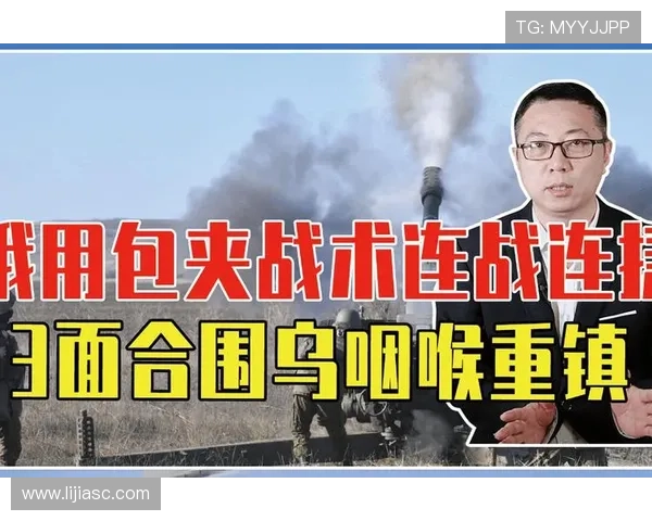 武汉篮球队包夹战术解析与实战应用探讨